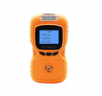 Industrial Gas Detector